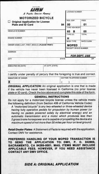 Form230
